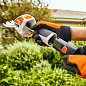 Аккумуляторный кусторез Stihl HSA 26 SET HA030113516