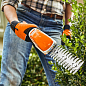 Аккумуляторный кусторез Stihl HSA 26 SET HA030113516